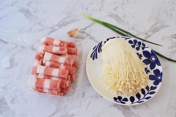金针菇肥牛卷的做法图解1