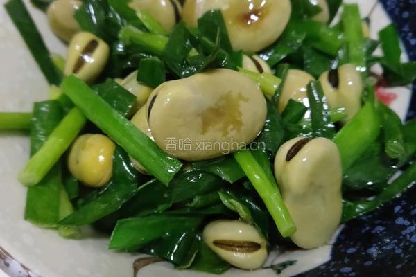 韭菜炒蚕豆的做法图解5