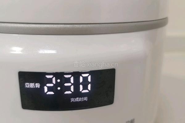 快手牛肉炖杂蔬的做法图解9
