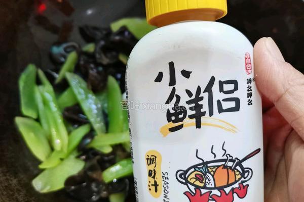 木耳炒莴笋的做法图解15
