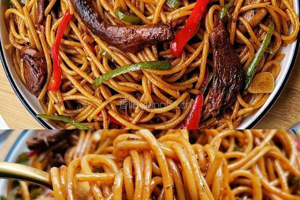 牛肝菌意面的做法图解4