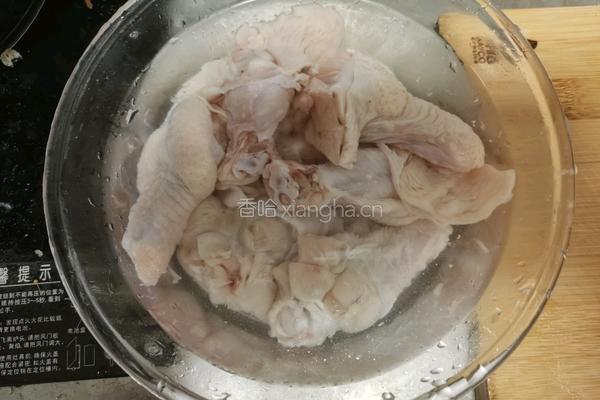 可乐鸡翅的做法图解1