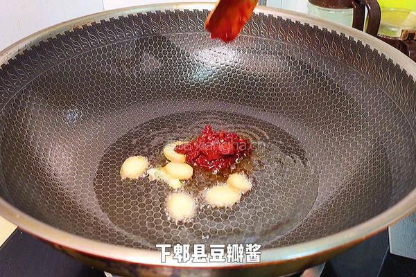 自制麻辣香锅的做法图解12