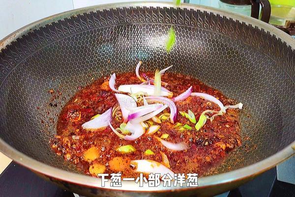 自制麻辣香锅的做法图解15