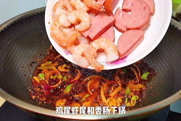自制麻辣香锅的做法图解16
