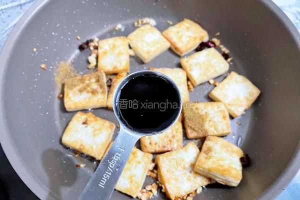 干煸豆腐的做法图解10