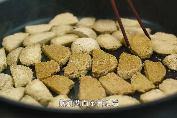 榨豆浆剩下来的豆渣做成霉豆渣 和五花肉一起炒太香了的做法图解7