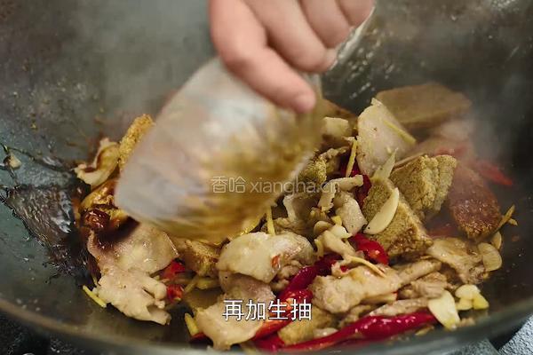 榨豆浆剩下来的豆渣做成霉豆渣 和五花肉一起炒太香了的做法图解9