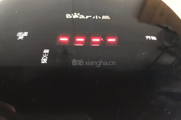 什锦腊肠焖饭的做法图解13