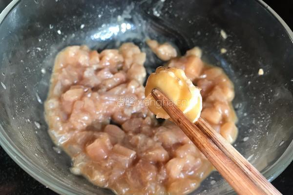 鸡肉蔬菜饼的做法图解4
