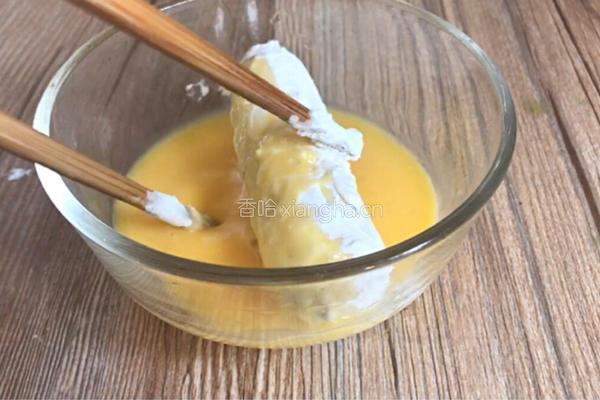 巧克力酥皮香蕉的做法图解10