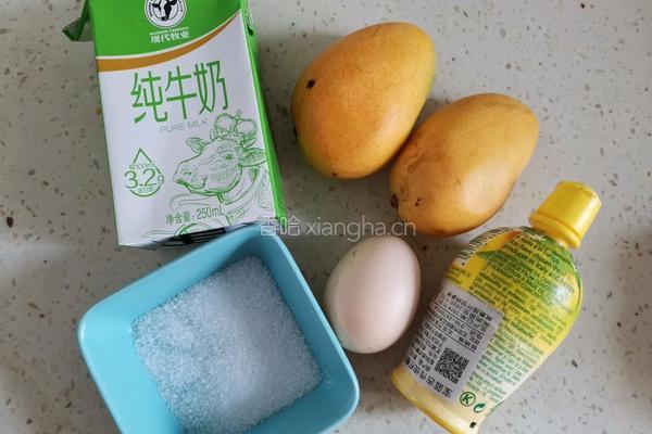 芒果双皮奶的做法图解1