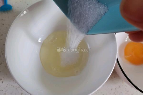芒果双皮奶的做法图解5