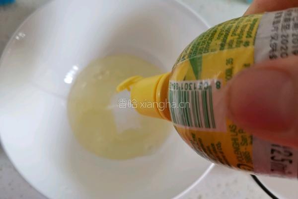 芒果双皮奶的做法图解6