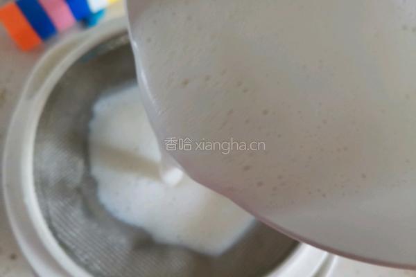 芒果双皮奶的做法图解9