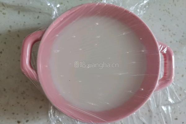芒果双皮奶的做法图解11