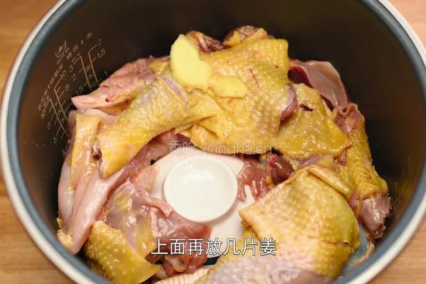 电饭煲焖鸡做法 不加一滴油也很好吃（内附万能香辣料汁做法）的做法图解4