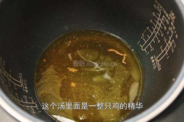 电饭煲焖鸡做法 不加一滴油也很好吃（内附万能香辣料汁做法）的做法图解11