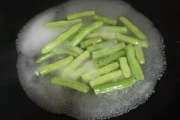 蒜泥炒豆角的做法图解3