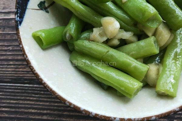 蒜泥炒豆角的做法图解7
