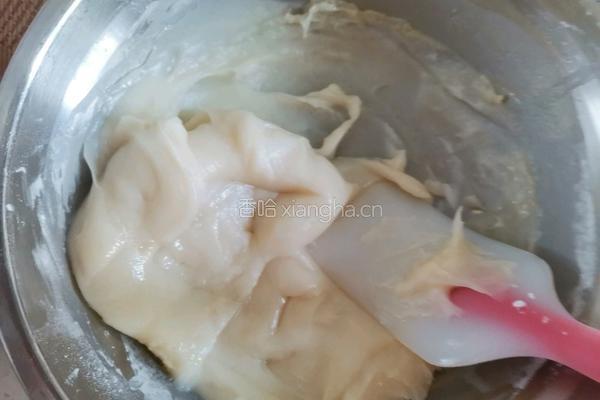 芒果糯米滋的做法图解7