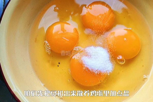 毛豆炒鸡蛋的做法图解2