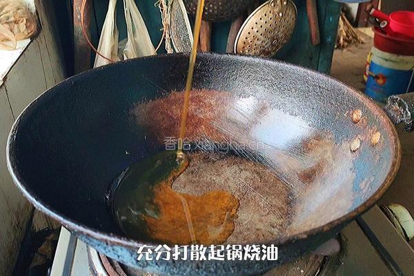 毛豆炒鸡蛋的做法图解3