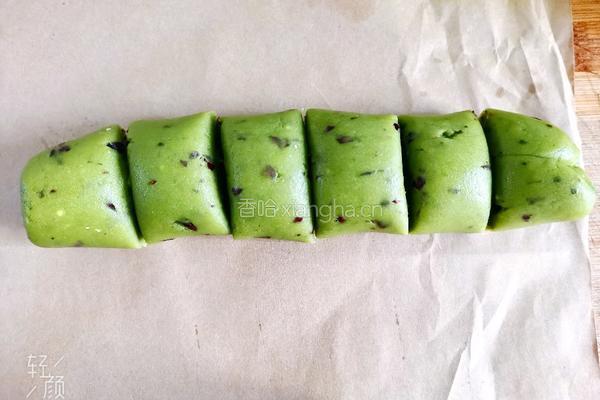 蔓越莓蚕豆糕的做法图解12