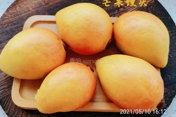 芒果馒头的做法图解14