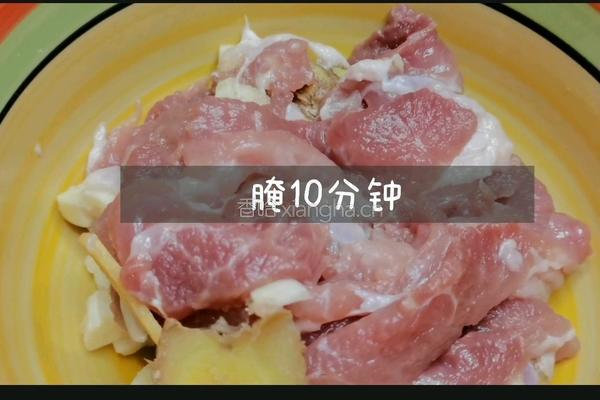 菠萝咕噜肉的做法图解2