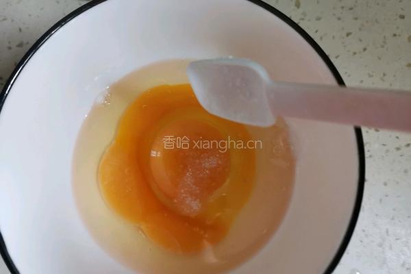 水蒸蛋的做法图解3