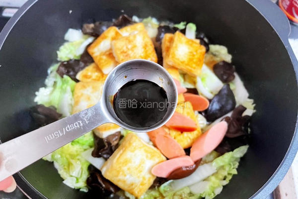 火腿白菜豆腐煲的做法图解13