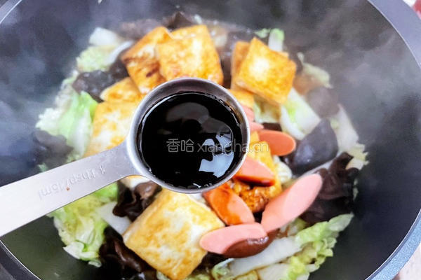 火腿白菜豆腐煲的做法图解14