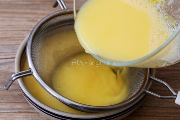 水嫩蒸蛋的做法图解8