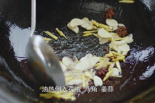 1分钟即可学会的酱腌辣椒 酸辣开胃 拌粉拌面下饭都可以的做法图解3