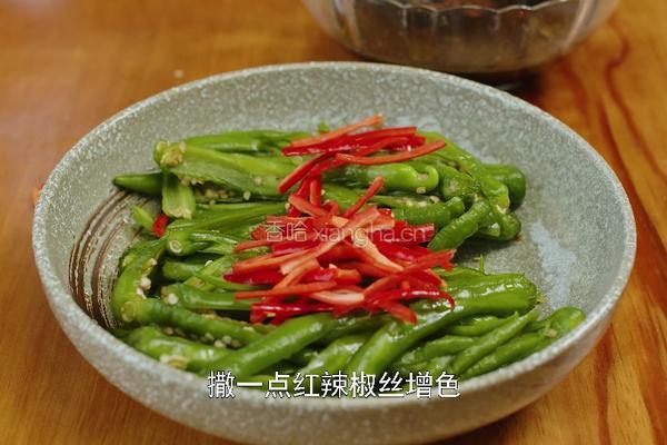 1分钟即可学会的酱腌辣椒 酸辣开胃 拌粉拌面下饭都可以的做法图解5