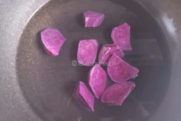 紫薯柠檬冻撞奶的做法图解4