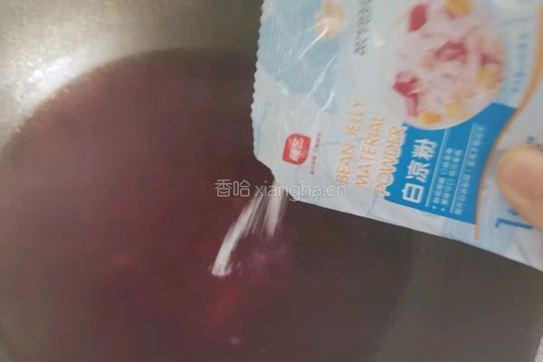 紫薯柠檬冻撞奶的做法图解8