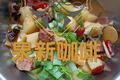 土豆炖牛肉