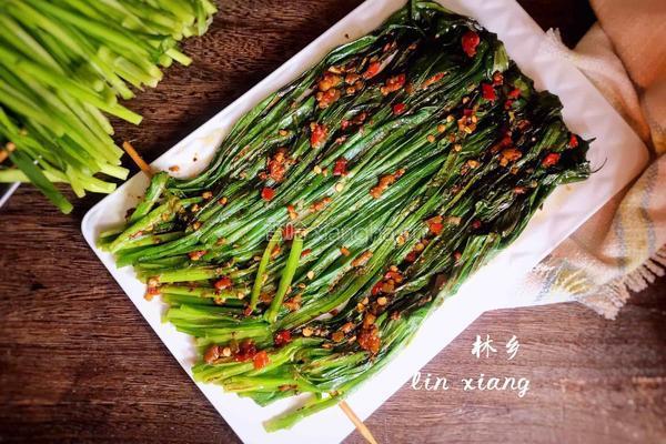 烤韭菜的做法图解17