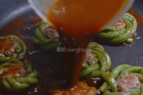 简易版花瓣豆角酿肉的做法图解9