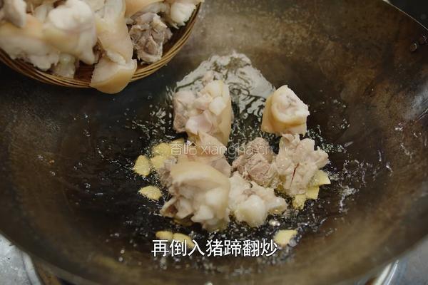 懒人版香辣猪蹄 做法简单 软烂入味的做法图解5