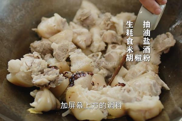 懒人版香辣猪蹄 做法简单 软烂入味的做法图解7