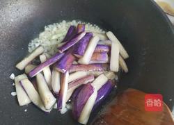蒜蓉茄子的做法图解8