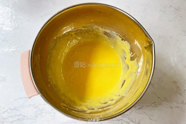芒果布丁蛋糕盒子的做法图解9