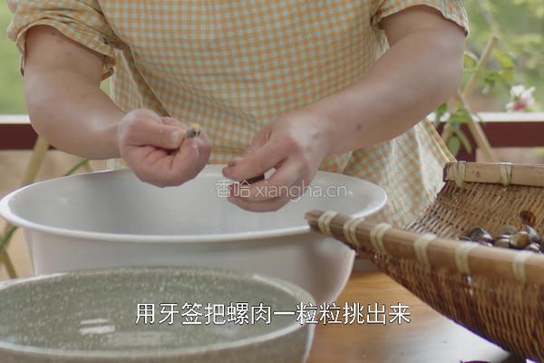夏天来了 趁着下田 做了个香辣田螺酱的做法图解5