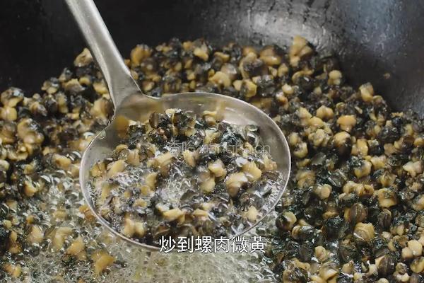 夏天来了 趁着下田 做了个香辣田螺酱的做法图解8