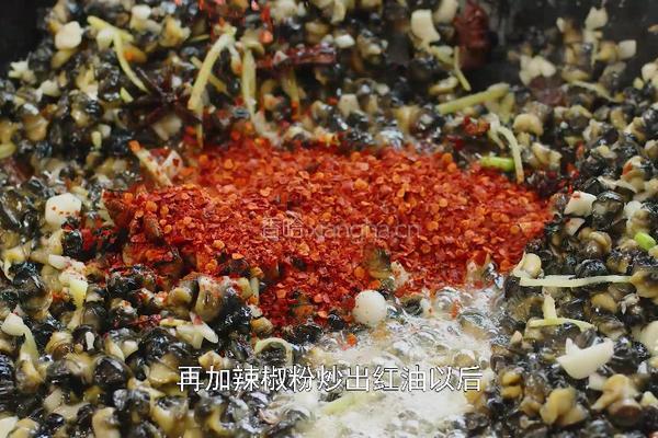 夏天来了 趁着下田 做了个香辣田螺酱的做法图解10
