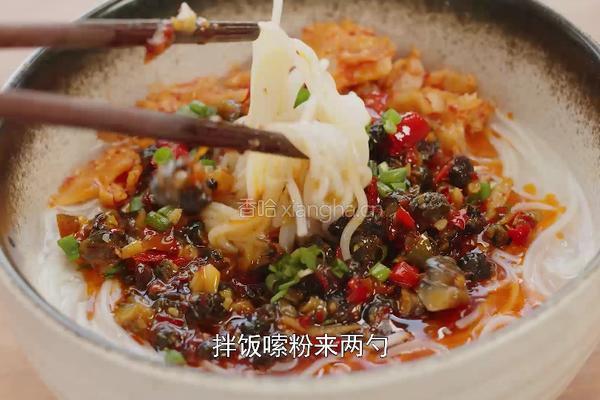 夏天来了 趁着下田 做了个香辣田螺酱的做法图解14
