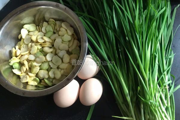 韭菜蚕豆炒鸡蛋的做法图解1